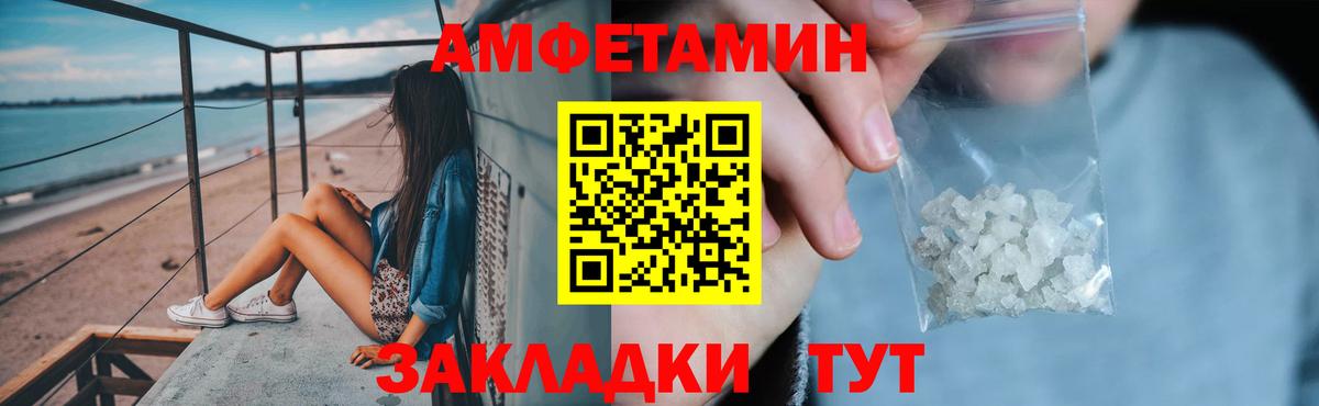 Гашиш  Ступино  Мефедрон   Вход с VPN  МАРИХУАНА  A-PVP СК кристаллы 