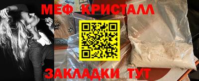 PSILOCYBIN Рыбинск