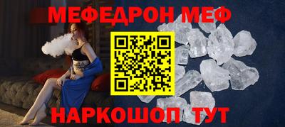 героин Рязань