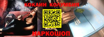 стафф Свободный