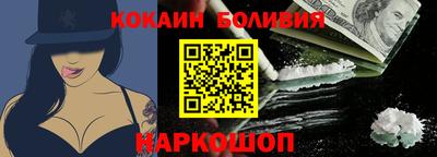 героин Рязань
