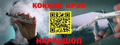 героин Рязань