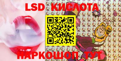 героин Рязань