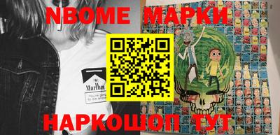 героин Рязань