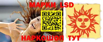 героин Рязань