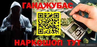 COCAINE Северобайкальск