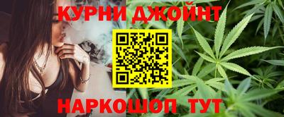 героин Рязань