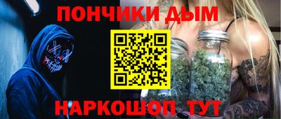 героин Рязань