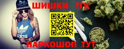 PSILOCYBIN Рыбинск