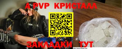 героин Рязань