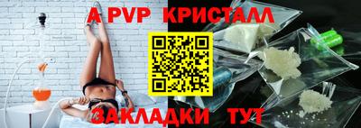 героин Рязань
