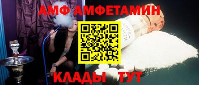 героин Рязань