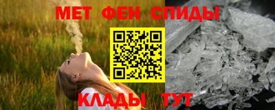 PSILOCYBIN Рыбинск