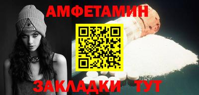 PSILOCYBIN Рыбинск