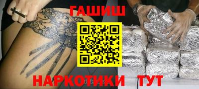PSILOCYBIN Рыбинск