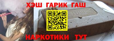 PSILOCYBIN Рыбинск