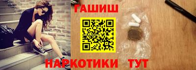 spice Рузаевка