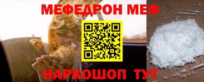 героин Рязань