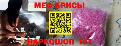 героин Рязань