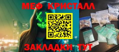 PSILOCYBIN Рыбинск