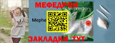 PSILOCYBIN Рыбинск