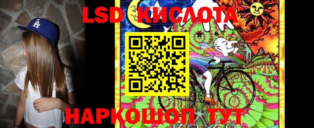 Марки N-bome 1500мкг  Вход с VPN  Наркотические марки  Ступино 
